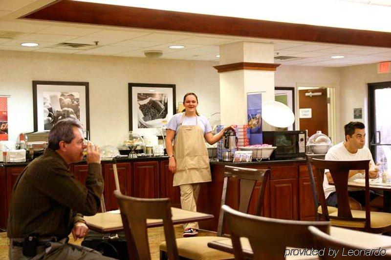 Hampton Inn Stroudsburg Poconos Restaurante foto